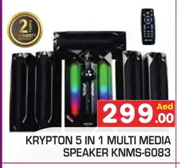 Baniyas Spike Hypermarket KRYPTON Speaker offer