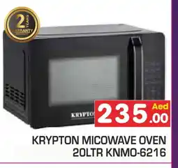 Baniyas Spike Hypermarket KRYPTON Microwave Oven offer