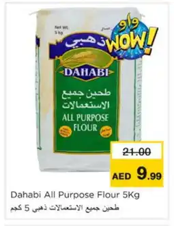 Nesto DAHABI All Purpose Flour offer