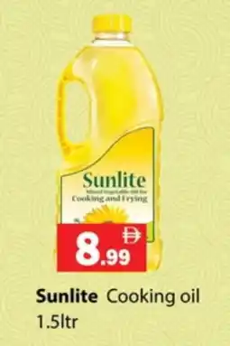 Zain Hypermarket SUNLITE Cooking Oil offer