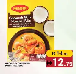 Kerala Hypermarket MAGGI Coconut Powder offer