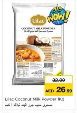 Nesto LILAC Coconut Powder offer