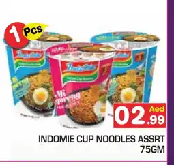 Baniyas Spike Hypermarket INDOMIE Instant Cup Noodles offer