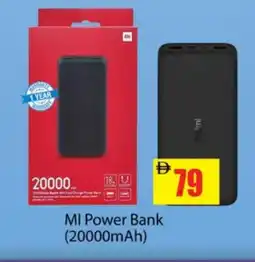Gulf Hypermarket MI Powerbank offer