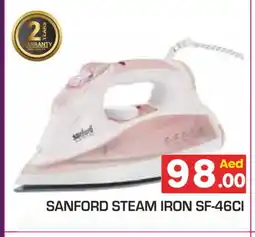 Baniyas Spike Hypermarket SANFORD Ironbox offer