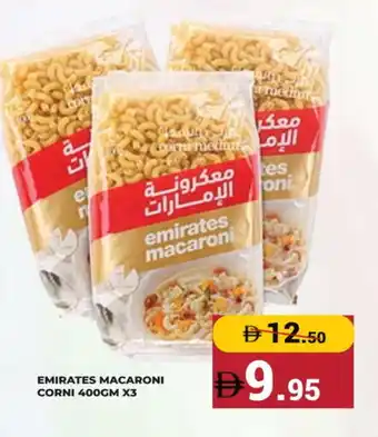 Kerala Hypermarket EMIRATES Macaroni offer