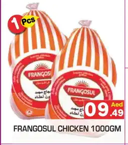 Baniyas Spike Hypermarket FRANGOSUL Frozen Whole Chicken offer