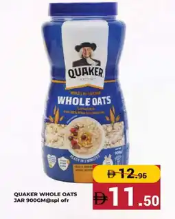 Kerala Hypermarket QUAKER Oats offer