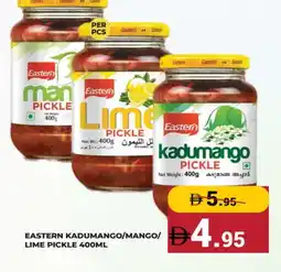 Kerala Hypermarket EASTERN Pickle offer