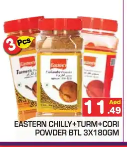 Baniyas Spike Hypermarket EASTERN Spices / Masala offer