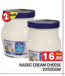 Baniyas Spike Hypermarket NADEC Cream Cheese offer