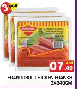 Baniyas Spike Hypermarket FRANGOSUL Chicken Sausage offer