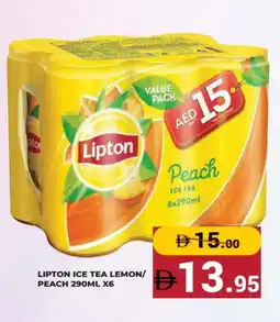 Kerala Hypermarket Lipton ICE Tea offer