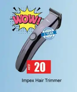 Zain Hypermarket IMPEX Remover / Trimmer / Shaver offer