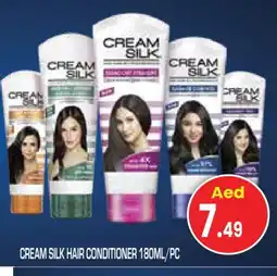 Baniyas Spike Hypermarket CREAM SILK Shampoo / Conditioner offer
