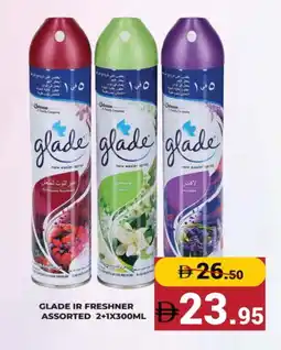 Kerala Hypermarket GLADE Air Freshner offer