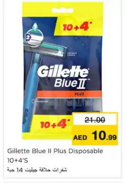 Nesto GILLETTE Razor offer