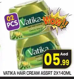 Baniyas Spike Hypermarket VATIKA Hair Cream offer