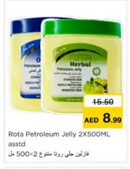 Nesto VASELINE Petroleum Jelly offer
