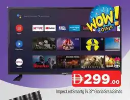 Al Madina IMPEX Smart TV offer