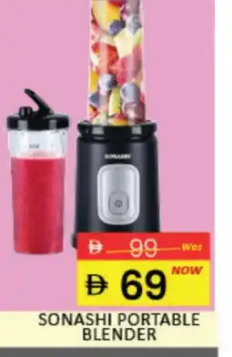 Mango Hypermarket LLC SONASHI Mixer / Grinder offer