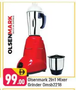 Shaklan OLSENMARK Mixer / Grinder offer