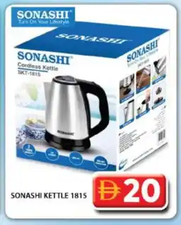 Grand Hyper Market SONASHI Kettle offer