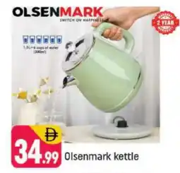 Shaklan OLSENMARK Kettle offer