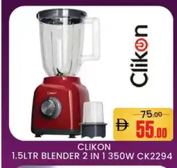Al Madina CLIKON Mixer / Grinder offer
