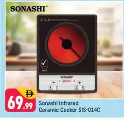 Shaklan SONASHI Infrared Cooker offer