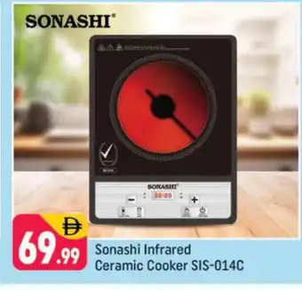 Shaklan SONASHI Infrared Cooker offer