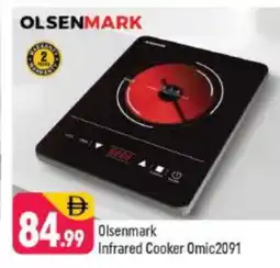 Shaklan OLSENMARK Infrared Cooker offer