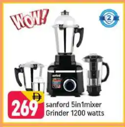 Shaklan SANFORD Mixer / Grinder offer
