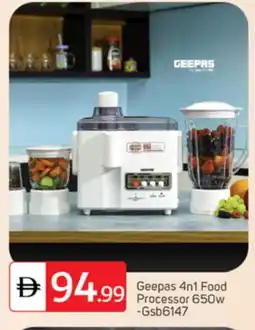 Talal Market GEEPAS Food Processor offer