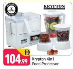 Shaklan KRYPTON Food Processor offer