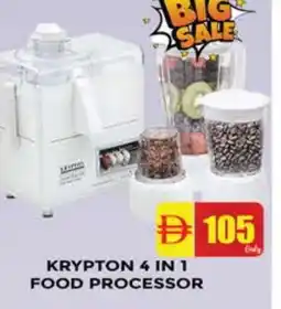 Al Madina KRYPTON Food Processor offer