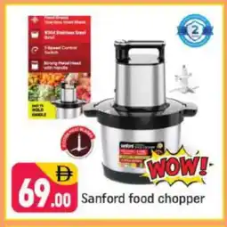 Shaklan SANFORD Chopper offer