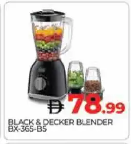 Al Madina BLACK+DECKER Mixer / Grinder offer