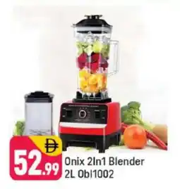 Shaklan ONIX Mixer / Grinder offer