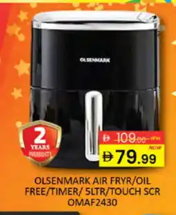 Al Madina OLSENMARK Air Fryer offer