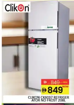 Mango Hypermarket LLC CLIKON Refrigerator offer