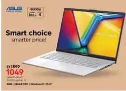 Nesto ASUS Laptop offer