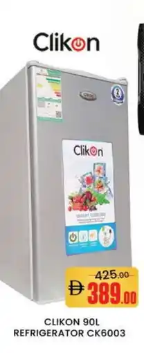 Al Madina CLIKON Refrigerator offer