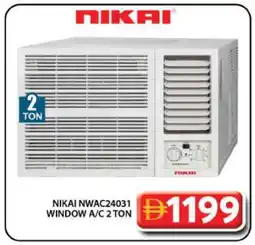 Grand Hyper Market NIKAI AC offer
