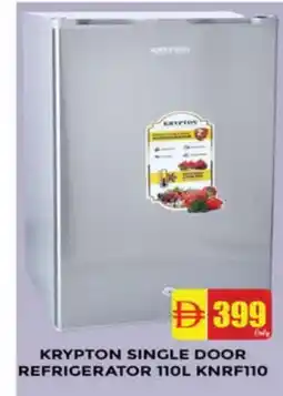 Al Madina KRYPTON Refrigerator offer