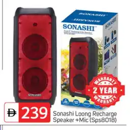Talal Market SONASHI Speaker offer
