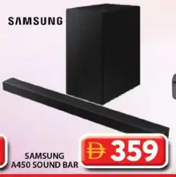 Grand Hyper Market SAMSUNG Speaker offer