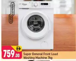 Shaklan SUPER GENERAL Washer / Dryer offer