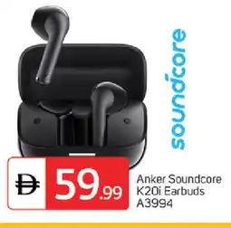 Talal Market Anker Earphone offer