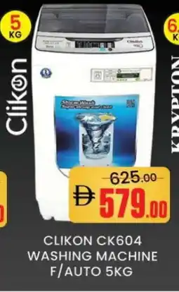 Al Madina KRYPTON Washer / Dryer offer
